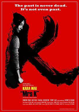 K女士封面图