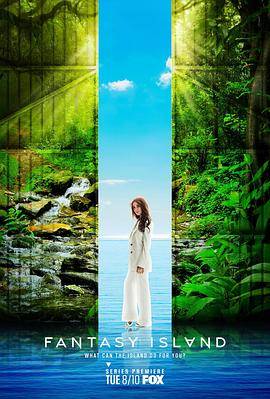 梦幻岛 第二季封面图