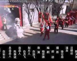 子夜招魂封面图