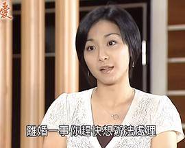 爱封面图