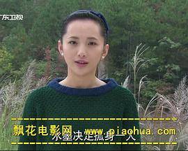 换心封面图