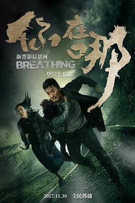 你在哪封面图