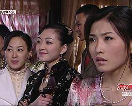 猫鼠游戏[2009]封面图