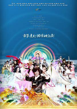 天天有喜2DVD版封面图