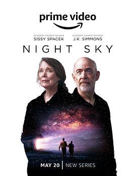 夜空第一季封面图