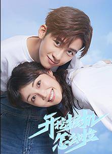 开挖掘机怎么啦封面图