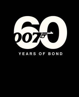 007之声封面图