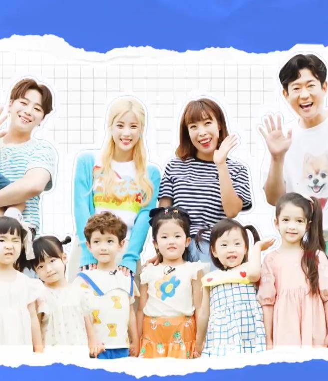 蓝月亮幼儿园封面图