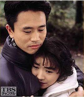 十年爱1992封面图