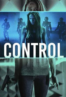 Control封面图