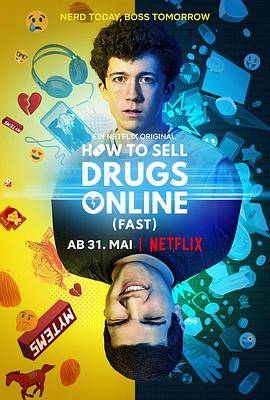如何在网上卖迷幻药第一季封面图
