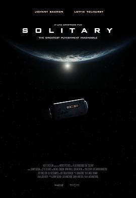 形单影孤封面图