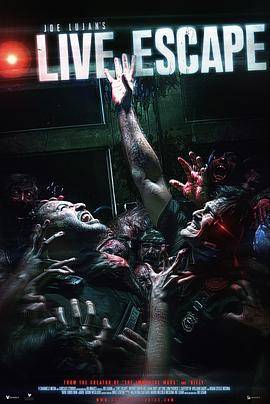 Live Escape封面图