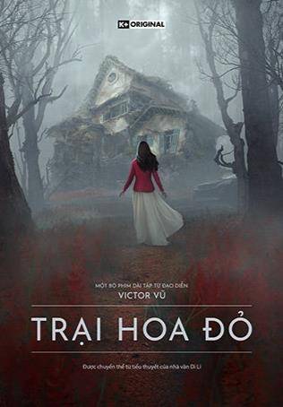 Scarlet Hill(越南剧)封面图