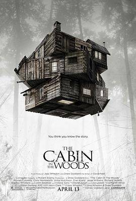林中小屋(2012)封面图