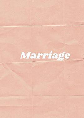 婚姻点滴第一季封面图