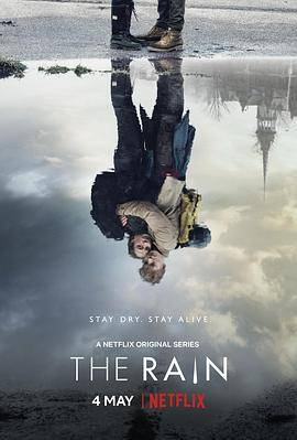惨雨第一季封面图