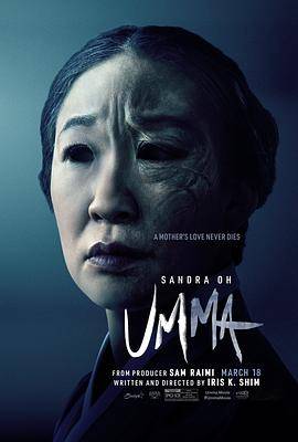 母亲(2022)封面图