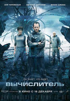 钛(2014)封面图