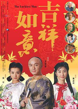 天下无双封面图