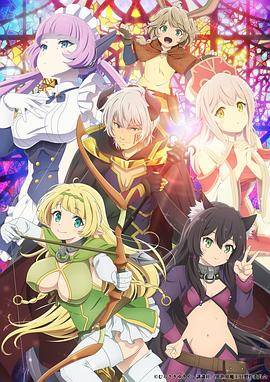 异世界魔王与召唤少女的奴隶魔术第二季封面图