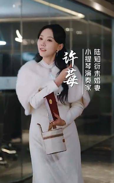 凭爱意将月光私有封面图