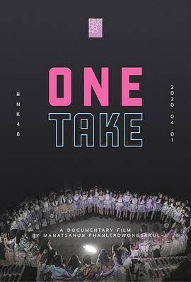 BNK48：一镜到底封面图