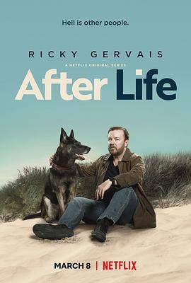 后半生第一季封面图