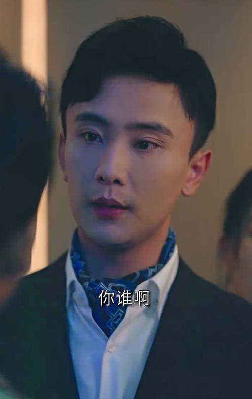 替嫁新娘亿万老公宠上天封面图