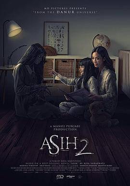 亚希2封面图
