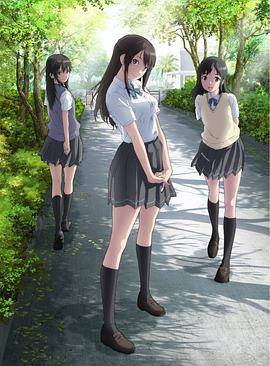清恋封面图