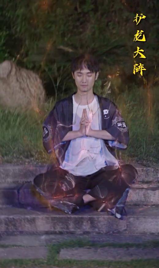 护龙天师封面图