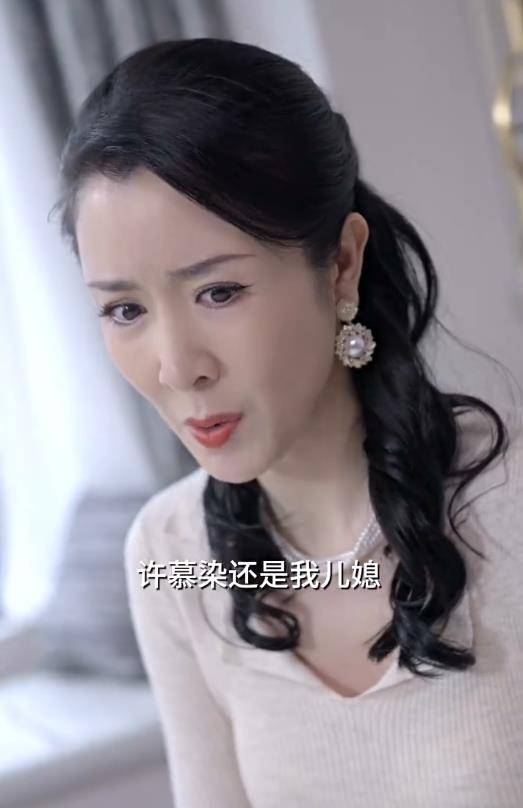 我的豪横婆婆封面图