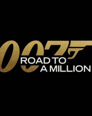 007的百万美金之路第一季封面图