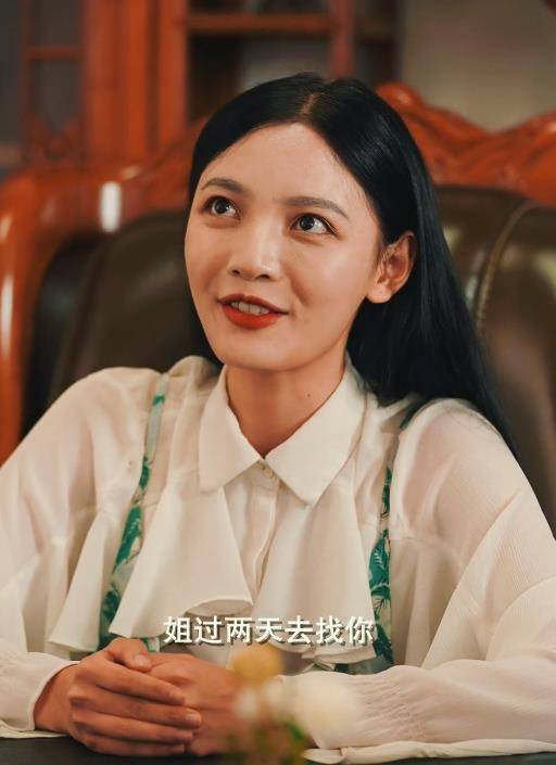 刁民王小二封面图