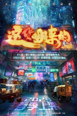这货哪来的封面图