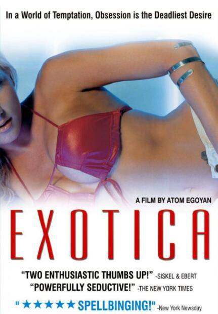 色情酒店封面图