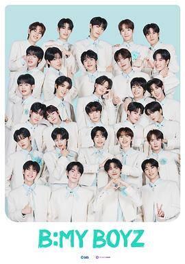 Be My Boyz封面图