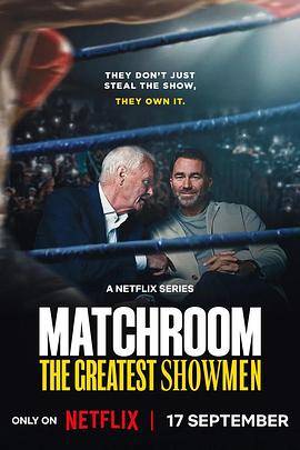 Matchroom：体坛大娱乐家封面图