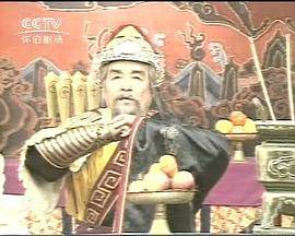 岳飞1985封面图