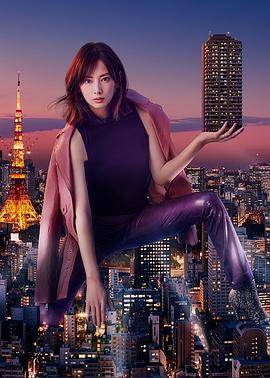 卖房子的女人的逆袭封面图