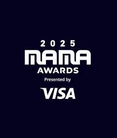 2025MAMA颁奖典礼封面图