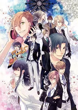 Butlers～千年百年物语～封面图