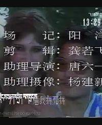 野欲封面图