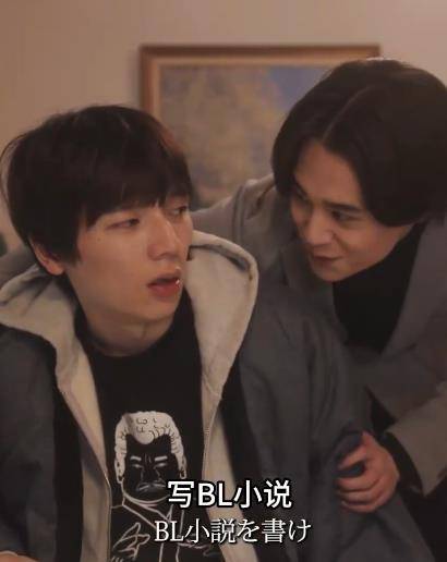 我的继兄是我最爱的小说家封面图