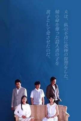 冰点2001封面图