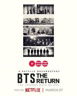 BTS：天团回归封面图