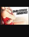 有两个女儿封面图