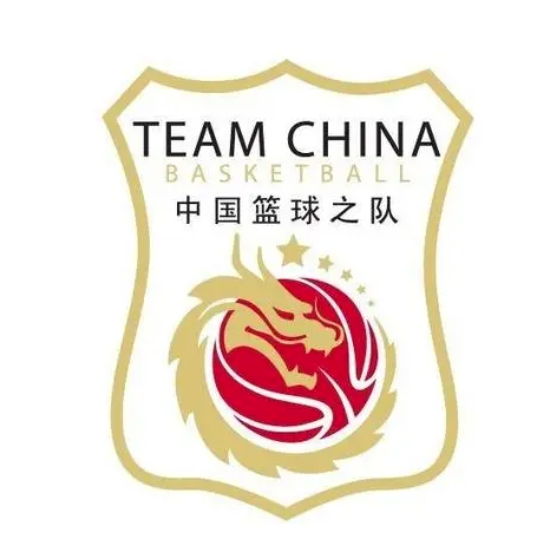 中国女篮系列热身赛 中国女篮VS尼日利亚女篮20260807封面图
