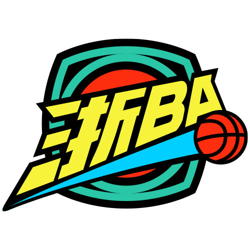 浙BA 苍南87-64瑞安20260807封面图